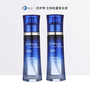 凱伊秀（Bio-essence）多效賦活蜂王漿水乳套裝保濕男女面部秋冬洗面奶爽膚水緊膚霜 滋養(yǎng)水+水晶乳