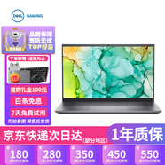 Dell/戴爾 靈越5000 靈越7000 高配置商務(wù)二手筆記本電腦學(xué)生i5 i7辦公輕薄便攜游戲本 超薄窄邊i5-11代-16G1T固態(tài) 21款