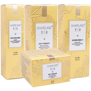 國珍香蘭閣國珍竹珍香蘭閣潤妍系列護(hù)膚品套裝 爽膚水 潔面乳+靚膚水+靚膚乳+靚膚霜