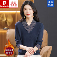 皮爾卡丹（pierre cardin）羊毛衫女100%羊毛2024秋冬新款民族風V領加絨毛衣內(nèi)搭加厚打底衫 【保暖絨】蘭灰色 2XL碼【適合130-140斤】