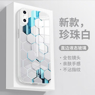 斯美（simerst）斯美適用蘋果x手機殼iphonexsmax保護套xs新款創(chuàng)意鏡頭全包xr防 蘋果X/XS珍珠白-蜂巢板+鋼化膜 液態(tài)玻璃