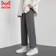 貓人（MiiOW）褲子男士秋季潮流百搭寬松直筒九分休閑西褲男運動闊腿長褲男褲