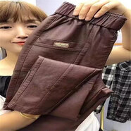 單/加絨新款寬松200斤PU皮褲時(shí)尚休閑褲洋氣束腳哈倫褲 咖啡色春秋薄款 XL 建議115-130斤