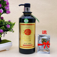 麗榜正品羅馬香療植物滋潤洗發(fā)露香氛清爽去屑柔順洗發(fā)水留香發(fā)水 二代去屑洗發(fā)露 羅馬 850ml