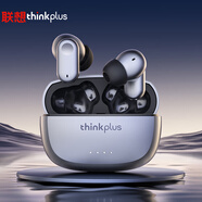 聯(lián)想（Lenovo）真無線藍(lán)牙耳機(jī) 入耳式藍(lán)牙5.4運(yùn)動(dòng)跑步降噪音樂通話游戲低延遲  通用蘋果華為小米手機(jī)LP56黑