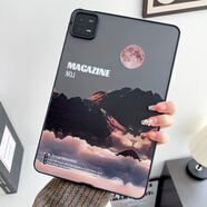 納柯萬個(gè)性標(biāo)簽潮ipadpro2024保護(hù)套11/12.9/13寸超薄2022蘋果平板789十代Air456磨砂10.9膚感mini亞克力 山間白云 小米平板 6S Pro (12.4英寸)
