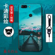 機(jī)諾基 一加5T手機(jī)殼保護(hù)套防摔全包邊微磨砂硅膠1+5t軟殼男潮女網(wǎng)紅抖音款外殼 藍(lán)天白云 【加全屏鋼化膜+指環(huán)支架+加手機(jī)殼掛繩】