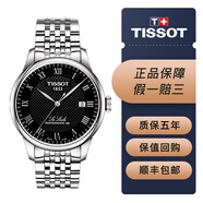 【二手99新】天梭TISSOT經(jīng)典力洛克系列男士自動(dòng)機(jī)械腕表 背透瑞士二手鐘表經(jīng)典商務(wù)休閑男表回收 T006.407.11.053.00黑盤(pán)鋼80機(jī)芯