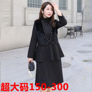 萌菲思300斤特大碼女裝時(shí)尚套裝加肥加大碼胖人女裝顯瘦款連衣裙兩件套 黑色 4XL（150-180斤）