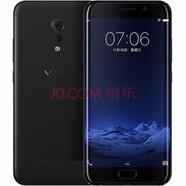 【二手9成新】vivo Xplay6 安卓手機(jī) 玫瑰金 6GB+128GB 全網(wǎng)通 黑色 6G RAM 128G ROM