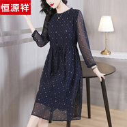 恒源祥長袖雪紡連衣裙2024新款女春秋氣質(zhì)木耳領(lǐng)時(shí)尚長裙高級(jí)感收腰裙子 花色 M