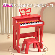 BAOLI寶麗兒童鋼琴玩具女孩初學(xué)37鍵電子琴男寶寶3歲6音樂早教生日禮物