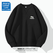 JEANSWEST LIFE真維斯無帽衛(wèi)衣男春秋季寬松打底外套倒三角設計重磅圓領上衣男