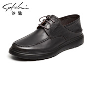 沙馳（SATCHI）沙馳男鞋 透氣輕便舒適可踩后跟休閑皮鞋復古油蠟皮樂(lè )福鞋 黑灰色 522443093Z 42 歐碼（國碼43）