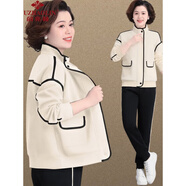 俞兆林（YUZHAOLIN）中年媽媽裝外套女氣質(zhì)大碼中老年運(yùn)動(dòng)服套裝女春秋季洋氣經(jīng)典款式 杏色-兩件套-01 XL (適合95-115斤)