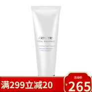 安利美國安利光感煥白泡沫洗面奶潔面乳125ML 嫩膚保濕 白皙透亮