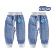 棉大班（MIANDABAN）寶寶加絨褲子春秋冬開(kāi)襠褲男寶寶外穿嬰兒保暖褲開(kāi)檔褲子高腰秋褲 牛仔藍+牛仔藍 110CM