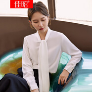 佳昭 都市通勤飄帶領(lǐng)結(jié)長(zhǎng)袖襯衫女2022秋季新款時(shí)尚氣質(zhì)設(shè)計(jì)感小眾法式輕熟風(fēng)洋氣優(yōu)雅緞面套頭內(nèi)搭上衣 白色襯衫單件 S