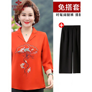 俞兆林（YUZHAOLIN）中老年女裝中年媽媽裝春裝雪紡衫兩件套裝洋氣中老年女經(jīng)典款式 Fjnh7j8fkmf 橘色+闊腿褲 XL [建議體重90-105斤]