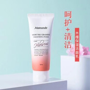 夢(mèng)妝（Mamonde）水乳套裝 木槿水源護(hù)膚品滋潤(rùn)保濕補(bǔ)水細(xì)膩禮物送老婆媽媽 潔面奶100ml