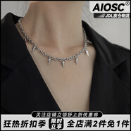 AIOSC幾何鉚釘項(xiàng)鏈男ins嘻哈朋克冷淡風(fēng)個(gè)性辣妹鎖骨鏈街頭設(shè)計(jì)感百搭 【幾何鉚釘項(xiàng)鏈長(zhǎng)約50cm】
