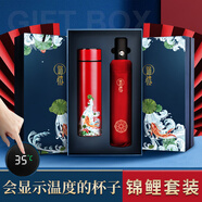 愛(ài)奢爾畢業(yè)禮物老師實(shí)用的送教師謝師恩紀念品保溫杯禮盒伴手禮商務(wù)禮品 退休生日禮物女士實(shí)用離職同事黨員水杯子雨傘套裝紅色 會(huì )議禮品高端定制中國風(fēng)特色文創(chuàng  )送人老外周年慶隨手禮