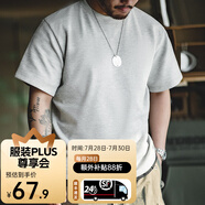 馬登工裝華夫格重磅t恤男美式復(fù)古老錢(qián)風(fēng)半袖男款體恤夏季男士短袖 灰色 【抗皺t恤/衣服男裝夏季】 L (175) 【24h順豐速發(fā)】