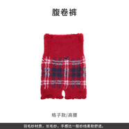 tutuanna腹卷 純色褲女保暖毛毛褲姨媽神器女士中腰內褲 94753213 M