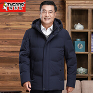 啄木鳥(niǎo)中老年人羽絨服男加厚款連帽老人短款外套爸爸裝冬天衣服爺爺襖子 藍色【加厚升級】 3XL (可穿140-155斤)