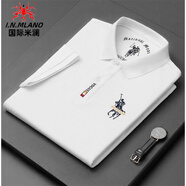 國際米瀾高端男士夏polo.衫純.棉翻領(lǐng)t恤刺繡寬松休閑加大碼青年帶領(lǐng)體恤 白色 2XL 推薦【140-160斤】
