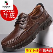 西域駱駝（VANCAMEL）男鞋頭層牛皮春夏季商務(wù)休閑皮鞋耐磨耐穿厚底防滑真皮軟皮男新款 褐色 綁帶款 41