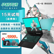 華碩（ASUS）天選3/2 15.6寸游戲本4飛行堡壘7/8 3060吃雞永劫電競設(shè)計二手筆記本電腦 天選2 I5-11代/RTX3050/144hz 16GB內(nèi)存+512G固態(tài)硬盤 95-99新【附