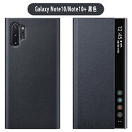 艾米珈 三星note10+手機殼智能休眠翻蓋式保護套全包防摔男款皮套 適用于三星5g版note10+ 三星note10+【黑色】
