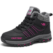 香港駱駝男女款中老年戶(hù)外大碼雪地靴冬季加絨保暖棉鞋休閑厚底運動(dòng)情侶鞋 黑玫紅【7706】 37