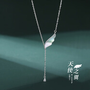 Djin天使之翼項(xiàng)鏈女生S925銀貝母鎖骨鏈吊墜學(xué)生閨蜜生日禮物送女友 天使之翼項(xiàng)鏈【白金色】