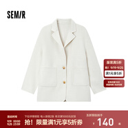 森馬（Semir）外套女中長(zhǎng)款西裝領(lǐng)通勤百搭寬松2024冬新款含羊毛雙面呢夾克 白色調(diào)00311 M