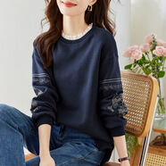 茲奈兒（ZINAIER）春裝季新款女裝衛衣女士長(cháng)袖寬松小眾休閑打底衫外套減齡上衣春秋 藏青色 M M（建議100-110斤）