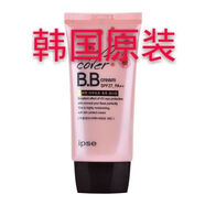 依普斯韓國原裝進(jìn)口ipse依普斯多效菁華修顏霜40ml隔離BB霜