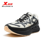 特步（XTEP）風(fēng)火28代跑步鞋男女情侶秋冬新款保暖運動(dòng)鞋緩震回彈跑鞋 黑/余白灰-男 42