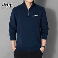 JEEP SPIRIT吉普衛(wèi)衣男春秋長袖T恤上衣休閑體恤秋衣休閑服打底衫立領(lǐng)商務 深藍色 XL (建議120-145斤)