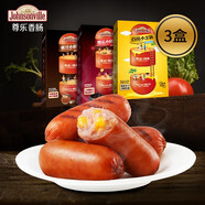 尊樂(lè )迷你小香腸組合裝350g*3原味百搭車(chē)達芝士焦香蜜汁爆汁迷你純肉腸 原味350g+芝士350g+蜜汁350g 盒