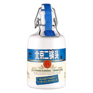 永豐牌出口小方瓶牌 北京二鍋頭 清香型白酒 口糧酒 43度 500mL 1瓶 精品藍標贈品