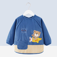 識恩寶寶罩衣秋冬季防水防臟兒童圍裙外反穿衣嬰兒吃飯圍兜圍衣1-3歲 邁可熊-深藍 15碼(建議1-2歲)