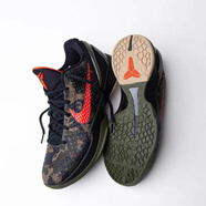 耐克（NIKE）【極速發(fā)貨】耐克 ZK4  Kobe4/6  科比4/6收藏籃球鞋 FQ3546-001 迷彩紅 42