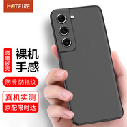 熱火 適用三星s21fe手機殼 Galaxy S21 FE護保套 防摔硅膠升級鏡頭全包男款女個(gè)性簡(jiǎn)約潮-靜夜黑