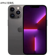 官換機 蘋果IPhone13promax雙卡雙待5G 激活未使用 13promax（6.7寸）石墨色 256GB 單卡未使用 店保一年 僅激活未使用
