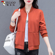 啄木鳥(niǎo)拉鏈衛衣女春秋2025新款春季開(kāi)衫外套小個(gè)子春裝女款長(cháng)袖短款上衣 橘色 M _(建議80-95斤)