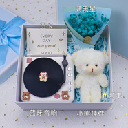 生日禮物女送女生女友女孩閨蜜姐妹實(shí)用高級感創(chuàng  )意伴手禮擺件 高檔禮盒套餐二【送貼紙/貼片】