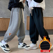 夢(mèng)想邦尼男童褲子春秋裝寬松運動(dòng)褲中大童男孩外穿長(cháng)褲兒童休閑彈力衛褲潮 1509款-黑色【冬季加絨】 140