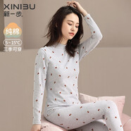 新一步（XINYIBU）【7A抗菌】純棉秋衣秋褲女士秋冬印花柔軟舒適打底衫保暖內(nèi)衣套裝 1936淺花灰 L 建議160-165cm，90-110斤
